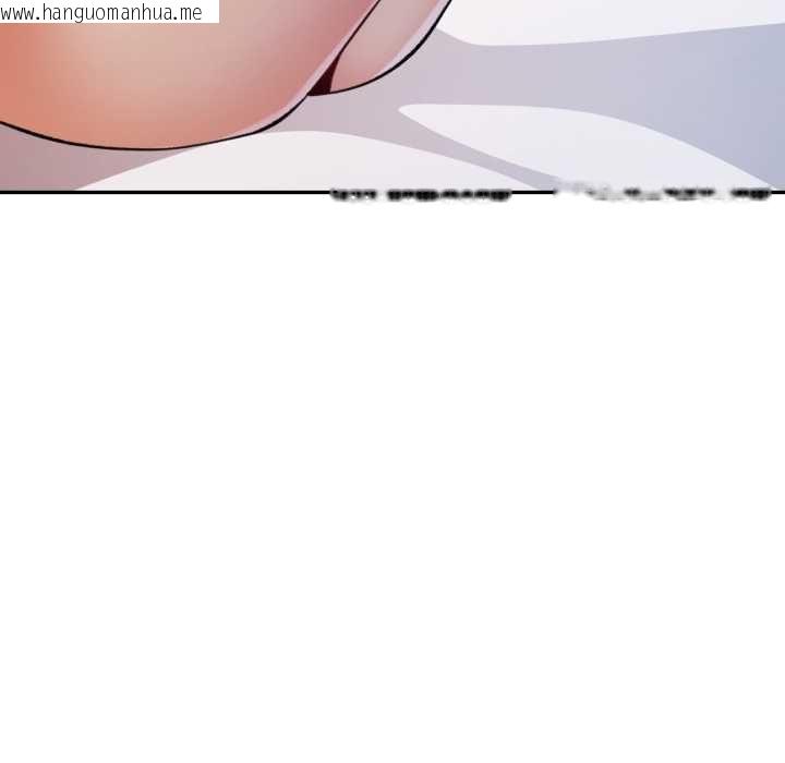韩国漫画可以爱你吗/似曾相识的她韩漫_可以爱你吗/似曾相识的她-第100话在线免费阅读-韩国漫画-第114张图片