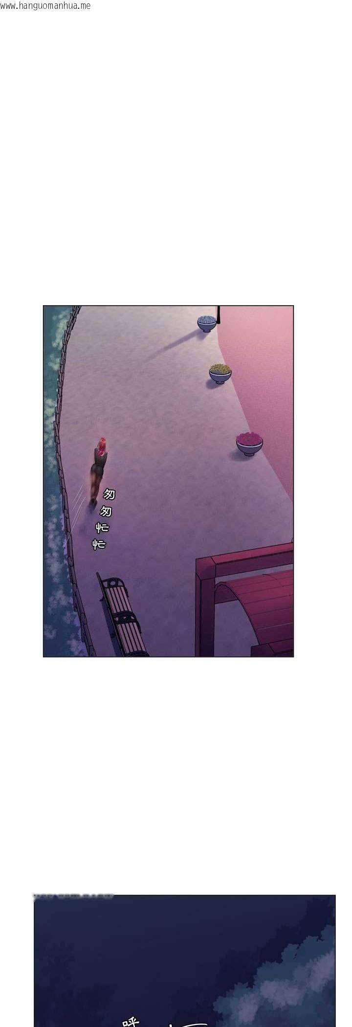 韩国漫画脱序教师韩漫_脱序教师-第3话在线免费阅读-韩国漫画-第14张图片
