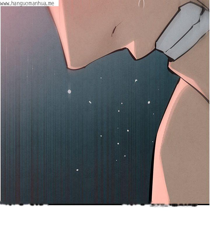 韩国漫画欲海交锋韩漫_欲海交锋-第89话-这次换妳当观众在线免费阅读-韩国漫画-第144张图片