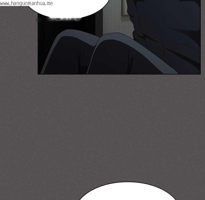 韩国漫画神圣陷阱/中了传教士的美人计韩漫_神圣陷阱/中了传教士的美人计-第41话在线免费阅读-韩国漫画-第93张图片