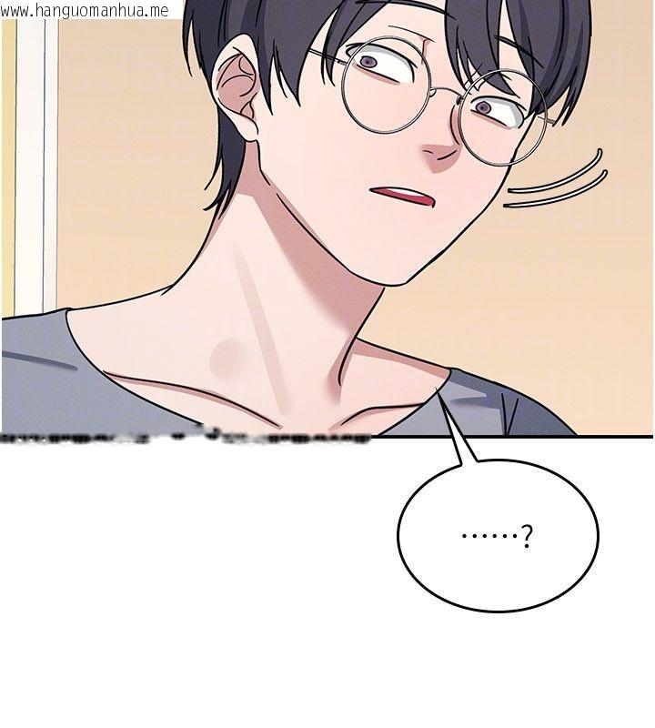 韩国漫画羞耻课堂韩漫_羞耻课堂-第34话-怎么办?我停不下来…在线免费阅读-韩国漫画-第130张图片