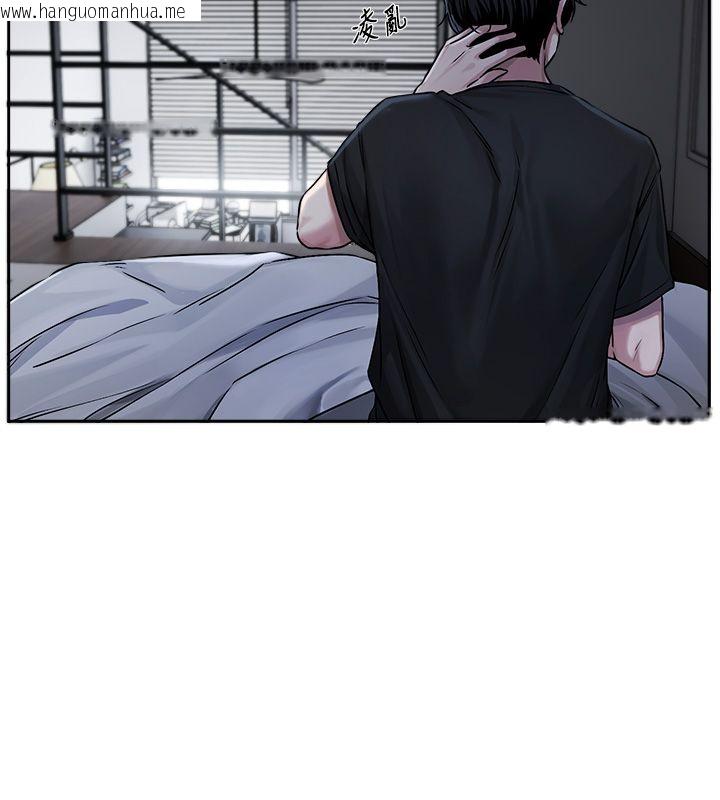 韩国漫画恋爱版本更新中韩漫_恋爱版本更新中-第1话-身兼多职的总监在线免费阅读-韩国漫画-第3张图片