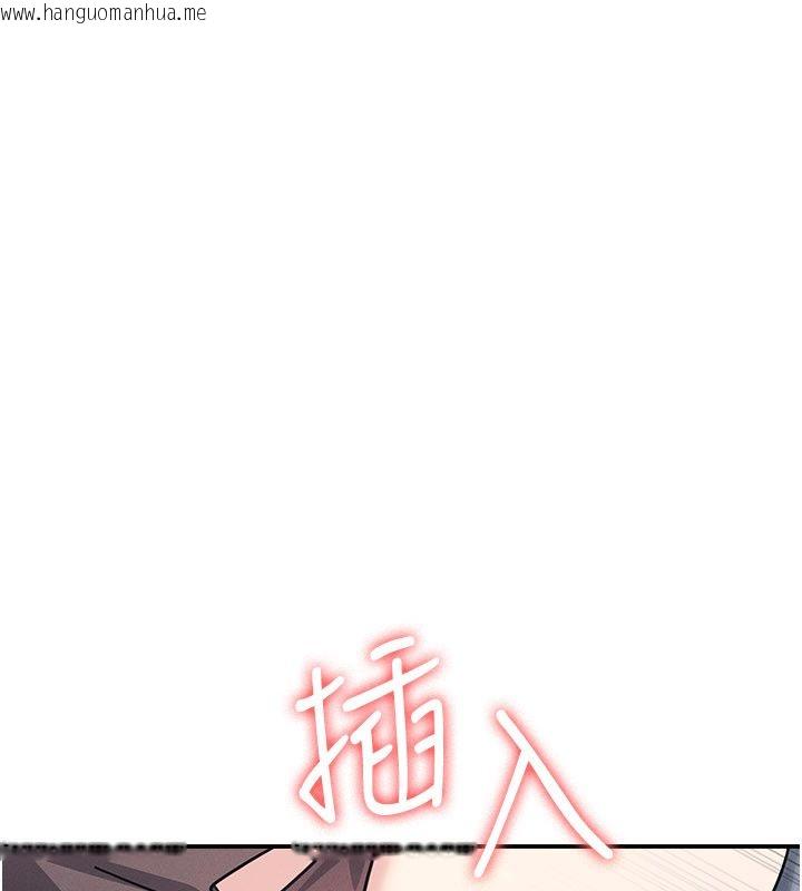 韩国漫画羞耻课堂韩漫_羞耻课堂-第34话-怎么办?我停不下来…在线免费阅读-韩国漫画-第22张图片