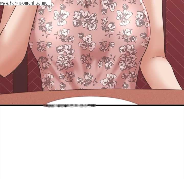 韩国漫画她们的夜晚属于我/与人妻有个秘密韩漫_她们的夜晚属于我/与人妻有个秘密-第38话在线免费阅读-韩国漫画-第92张图片
