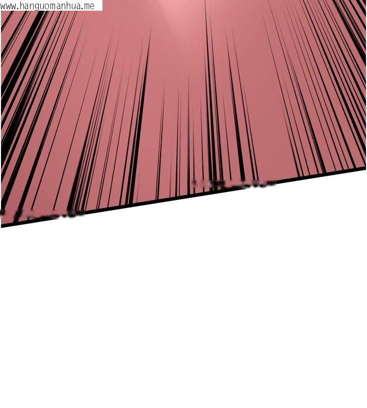 韩国漫画狱火重生韩漫_狱火重生-第64话-新的复仇计划在线免费阅读-韩国漫画-第113张图片
