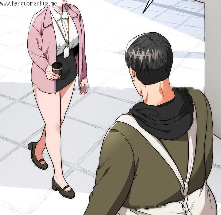 韩国漫画神雕闯都市/强雕：都市润女传说韩漫_神雕闯都市/强雕：都市润女传说-第37话在线免费阅读-韩国漫画-第136张图片