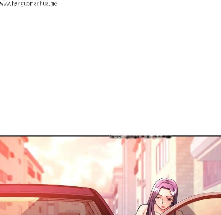 韩国漫画可以爱你吗/似曾相识的她韩漫_可以爱你吗/似曾相识的她-第100话在线免费阅读-韩国漫画-第54张图片