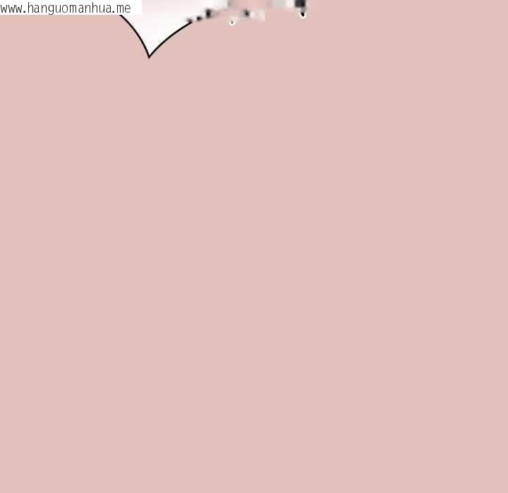 韩国漫画公主殿下要收种子啦！/公主抢孕大作战韩漫_公主殿下要收种子啦！/公主抢孕大作战-第29话在线免费阅读-韩国漫画-第96张图片