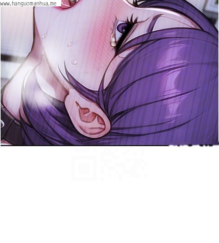韩国漫画单身即纵欲韩漫_单身即纵欲-第48话-灌爆奴隶的处女菊花在线免费阅读-韩国漫画-第131张图片