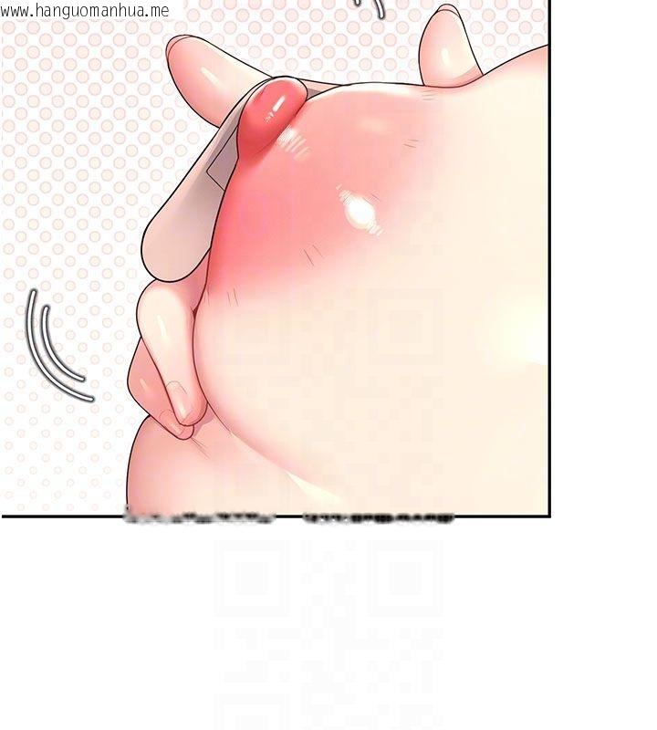 韩国漫画飞机杯女神连线中韩漫_飞机杯女神连线中-第59话-詹希橙的秘密身分在线免费阅读-韩国漫画-第49张图片