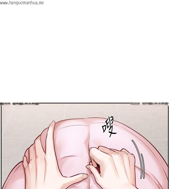 韩国漫画恋爱版本更新中韩漫_恋爱版本更新中-第1话-身兼多职的总监在线免费阅读-韩国漫画-第200张图片