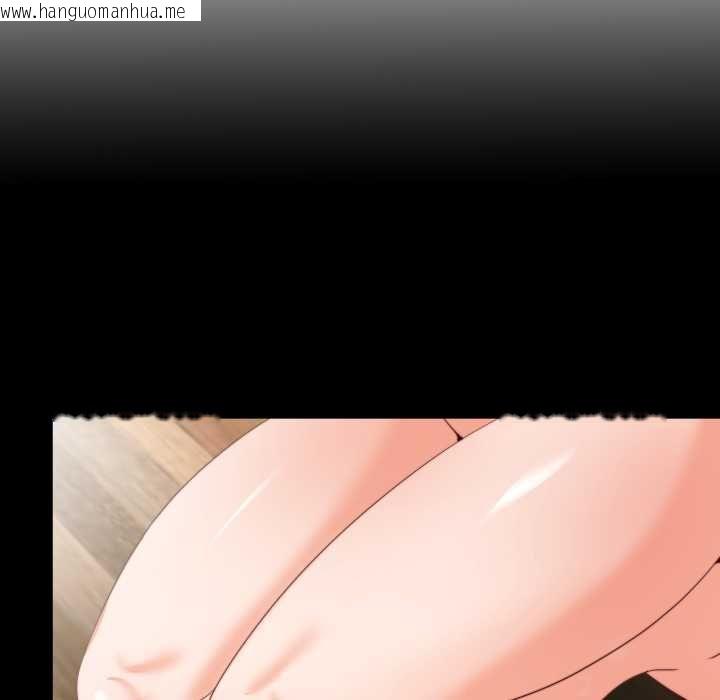 韩国漫画无法上色的关系/爱上弟子韩漫_无法上色的关系/爱上弟子-第22话在线免费阅读-韩国漫画-第17张图片