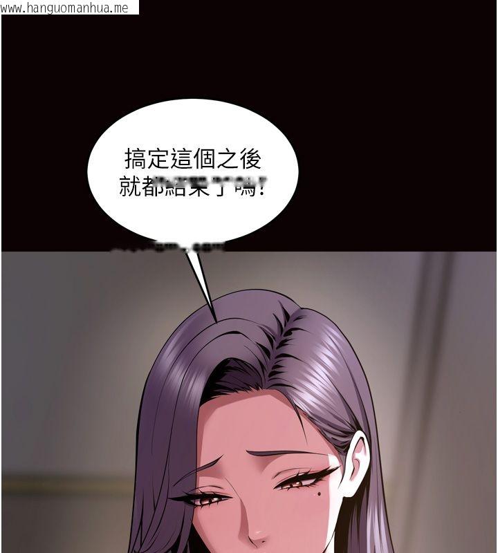韩国漫画狱火重生韩漫_狱火重生-第64话-新的复仇计划在线免费阅读-韩国漫画-第67张图片