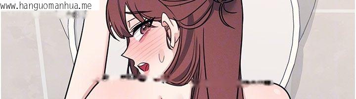 韩国漫画羞耻课堂韩漫_羞耻课堂-第34话-怎么办?我停不下来…在线免费阅读-韩国漫画-第132张图片