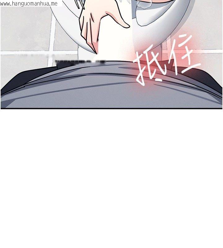 韩国漫画羞耻课堂韩漫_羞耻课堂-第34话-怎么办?我停不下来…在线免费阅读-韩国漫画-第19张图片