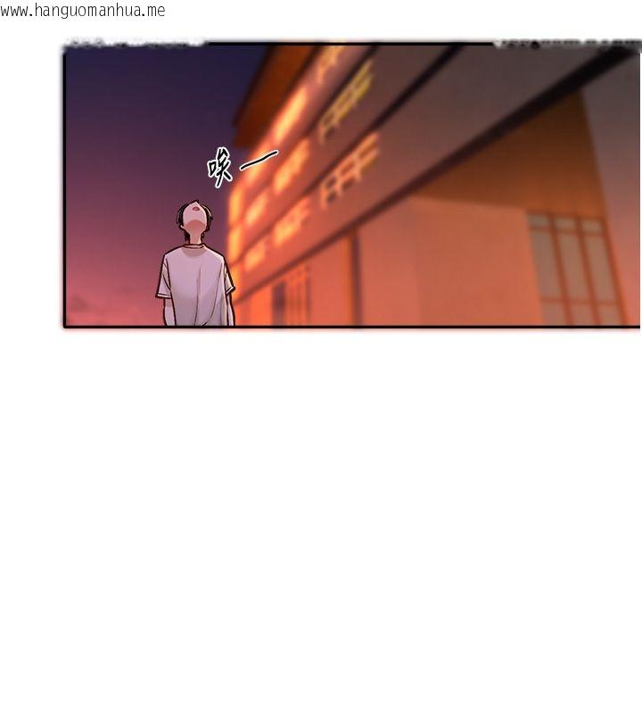 韩国漫画恋爱版本更新中韩漫_恋爱版本更新中-第1话-身兼多职的总监在线免费阅读-韩国漫画-第148张图片