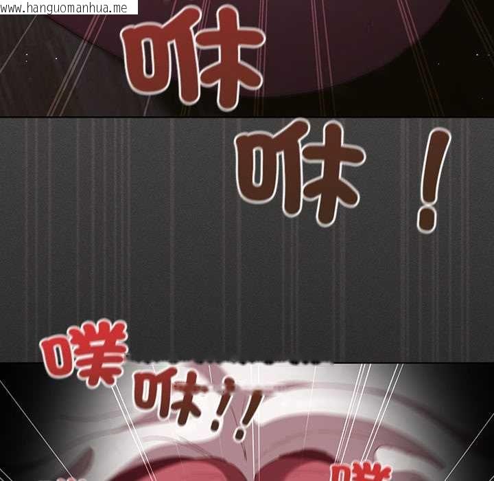 韩国漫画神圣陷阱/中了传教士的美人计韩漫_神圣陷阱/中了传教士的美人计-第41话在线免费阅读-韩国漫画-第172张图片