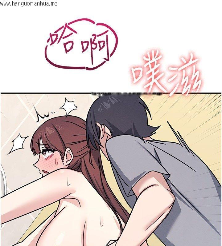韩国漫画羞耻课堂韩漫_羞耻课堂-第34话-怎么办?我停不下来…在线免费阅读-韩国漫画-第164张图片