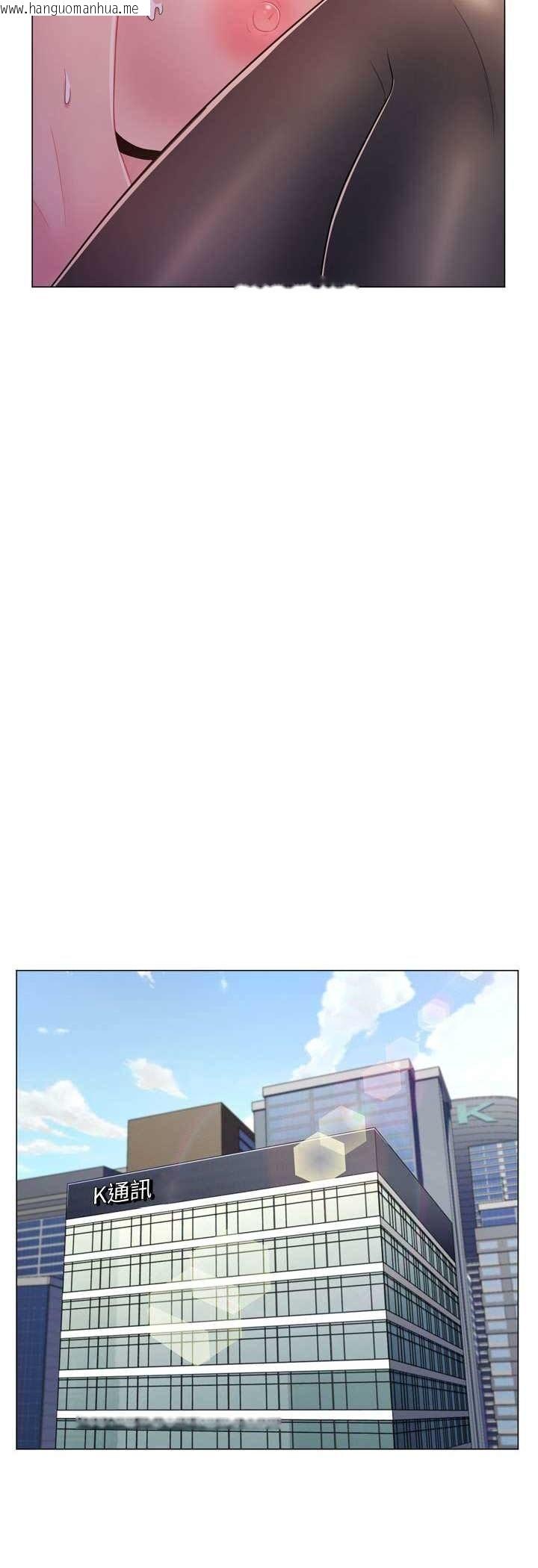韩国漫画脱序教师韩漫_脱序教师-第4话在线免费阅读-韩国漫画-第61张图片