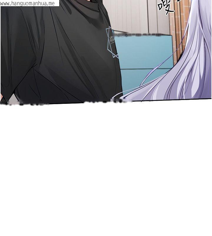 韩国漫画恋爱版本更新中韩漫_恋爱版本更新中-第1话-身兼多职的总监在线免费阅读-韩国漫画-第95张图片
