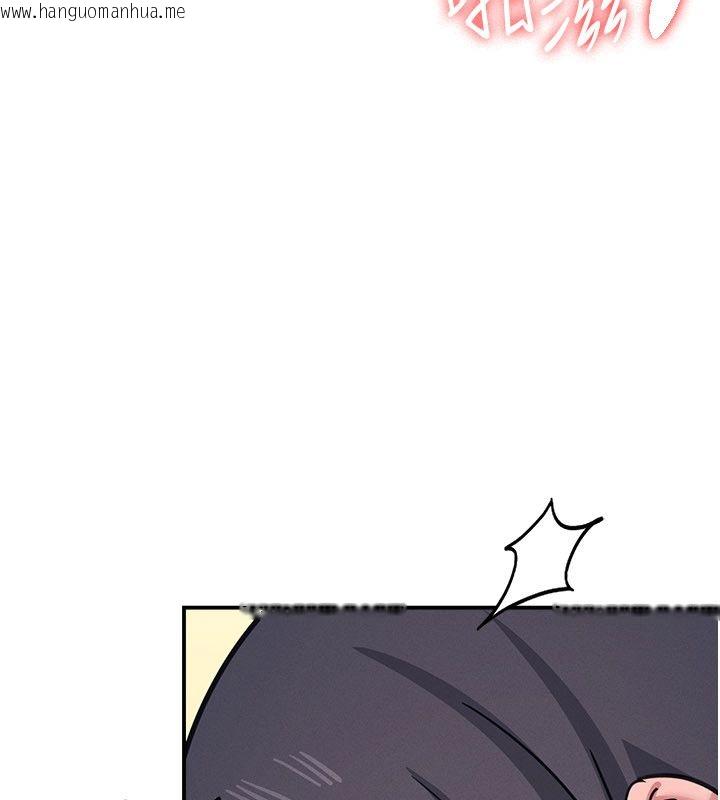 韩国漫画羞耻课堂韩漫_羞耻课堂-第34话-怎么办?我停不下来…在线免费阅读-韩国漫画-第78张图片