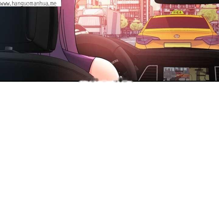 韩国漫画可以爱你吗/似曾相识的她韩漫_可以爱你吗/似曾相识的她-第100话在线免费阅读-韩国漫画-第31张图片