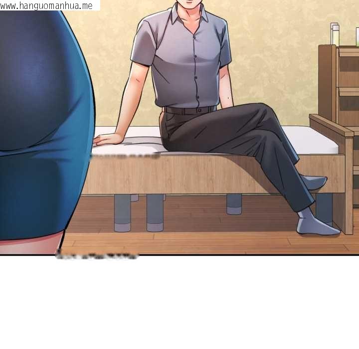 韩国漫画可以爱你吗/似曾相识的她韩漫_可以爱你吗/似曾相识的她-第100话在线免费阅读-韩国漫画-第77张图片