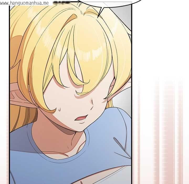 韩国漫画公主殿下要收种子啦！/公主抢孕大作战韩漫_公主殿下要收种子啦！/公主抢孕大作战-第29话在线免费阅读-韩国漫画-第71张图片