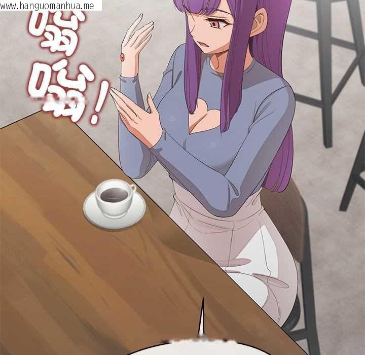 韩国漫画公主殿下要收种子啦！/公主抢孕大作战韩漫_公主殿下要收种子啦！/公主抢孕大作战-第29话在线免费阅读-韩国漫画-第59张图片