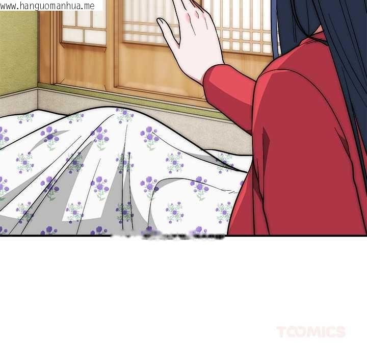 韩国漫画神雕闯都市/强雕：都市润女传说韩漫_神雕闯都市/强雕：都市润女传说-第37话在线免费阅读-韩国漫画-第117张图片
