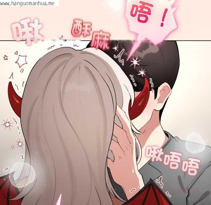 韩国漫画配角的生存任务韩漫_配角的生存任务-第61话在线免费阅读-韩国漫画-第21张图片