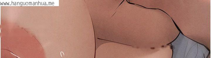 韩国漫画欲海交锋韩漫_欲海交锋-第89话-这次换妳当观众在线免费阅读-韩国漫画-第49张图片