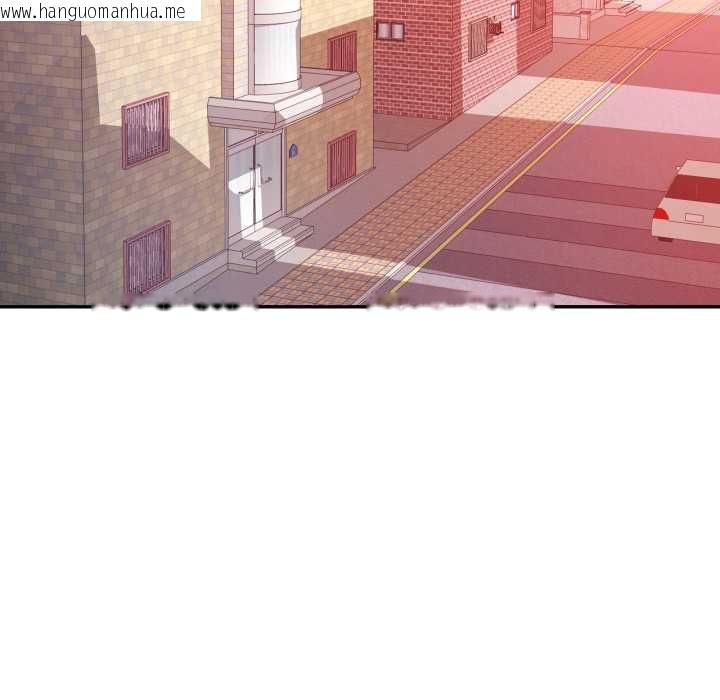 韩国漫画可以爱你吗/似曾相识的她韩漫_可以爱你吗/似曾相识的她-第100话在线免费阅读-韩国漫画-第33张图片