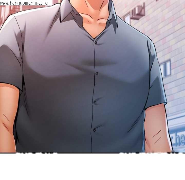 韩国漫画可以爱你吗/似曾相识的她韩漫_可以爱你吗/似曾相识的她-第100话在线免费阅读-韩国漫画-第157张图片