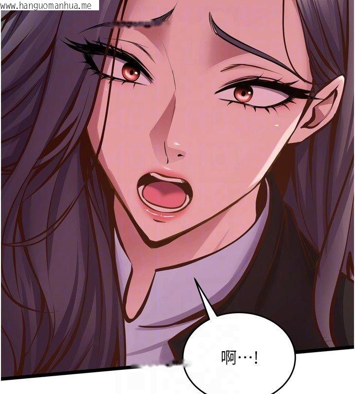 韩国漫画狱火重生韩漫_狱火重生-第64话-新的复仇计划在线免费阅读-韩国漫画-第103张图片