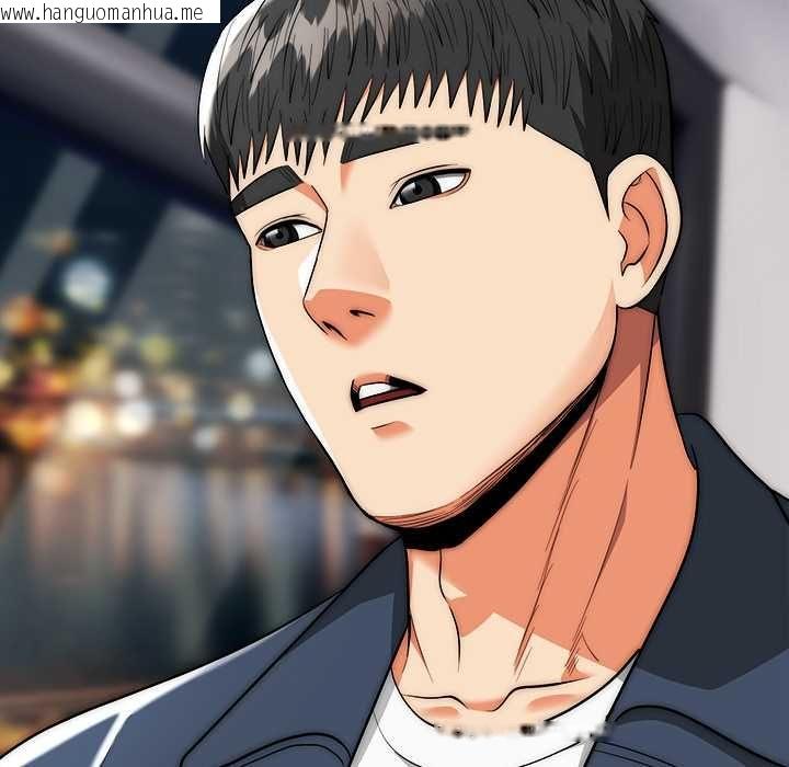 韩国漫画神雕闯都市/强雕：都市润女传说韩漫_神雕闯都市/强雕：都市润女传说-第37话在线免费阅读-韩国漫画-第58张图片