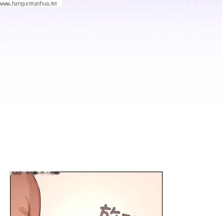 韩国漫画配角的生存任务韩漫_配角的生存任务-第61话在线免费阅读-韩国漫画-第10张图片