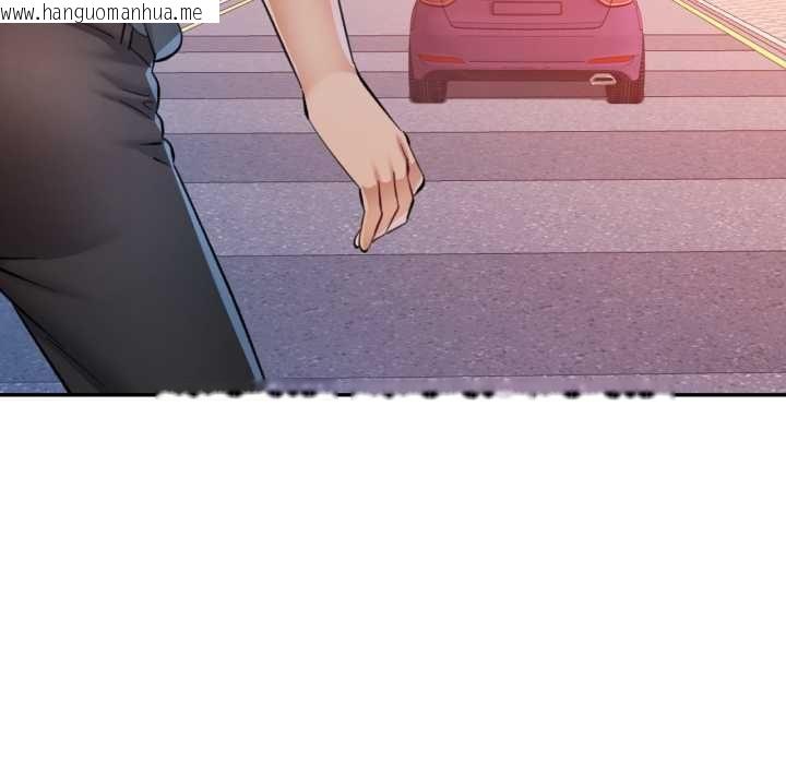 韩国漫画可以爱你吗/似曾相识的她韩漫_可以爱你吗/似曾相识的她-第100话在线免费阅读-韩国漫画-第155张图片