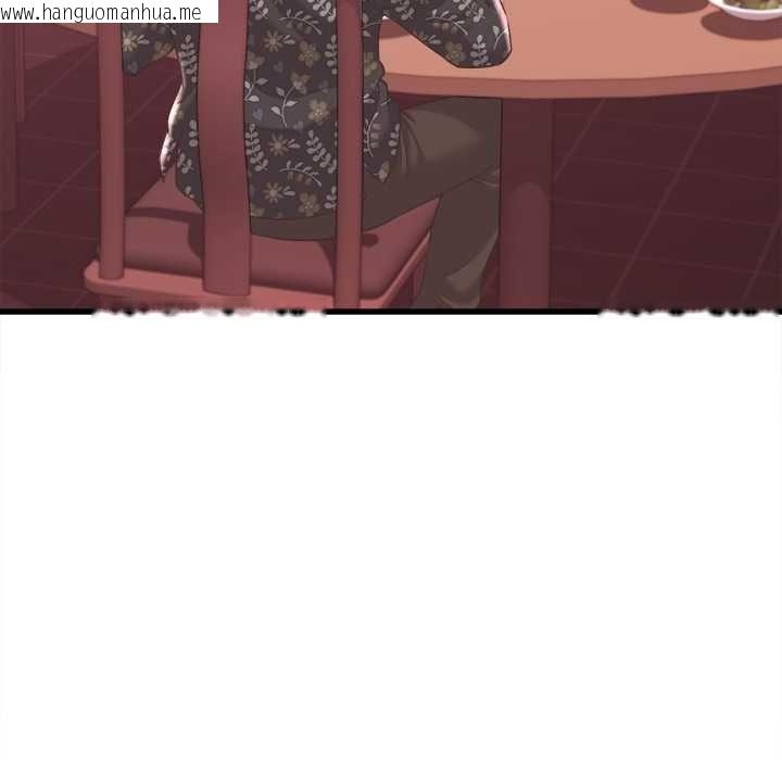 韩国漫画她们的夜晚属于我/与人妻有个秘密韩漫_她们的夜晚属于我/与人妻有个秘密-第38话在线免费阅读-韩国漫画-第70张图片