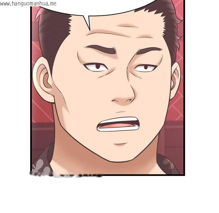 韩国漫画她们的夜晚属于我/与人妻有个秘密韩漫_她们的夜晚属于我/与人妻有个秘密-第38话在线免费阅读-韩国漫画-第115张图片