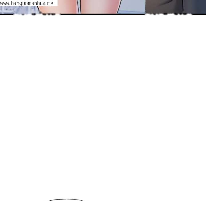 韩国漫画可以爱你吗/似曾相识的她韩漫_可以爱你吗/似曾相识的她-第100话在线免费阅读-韩国漫画-第47张图片