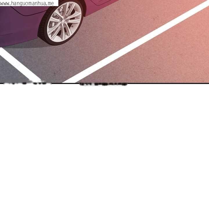 韩国漫画可以爱你吗/似曾相识的她韩漫_可以爱你吗/似曾相识的她-第100话在线免费阅读-韩国漫画-第23张图片