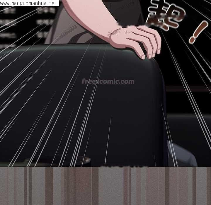 韩国漫画神圣陷阱/中了传教士的美人计韩漫_神圣陷阱/中了传教士的美人计-第41话在线免费阅读-韩国漫画-第30张图片