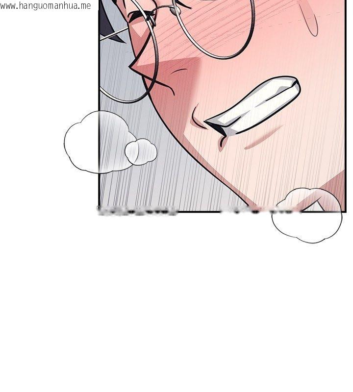 韩国漫画羞耻课堂韩漫_羞耻课堂-第34话-怎么办?我停不下来…在线免费阅读-韩国漫画-第163张图片
