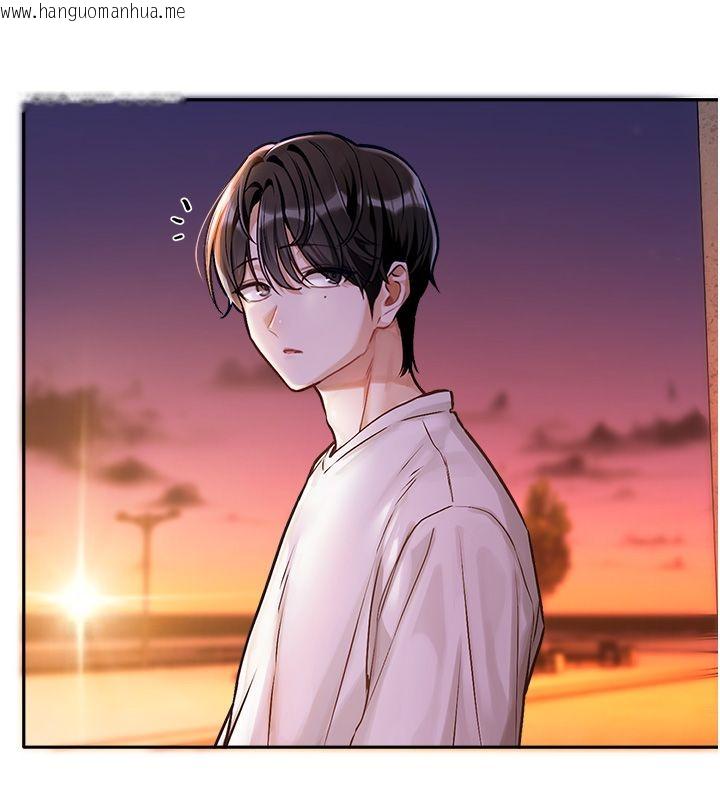 韩国漫画恋爱版本更新中韩漫_恋爱版本更新中-第1话-身兼多职的总监在线免费阅读-韩国漫画-第149张图片