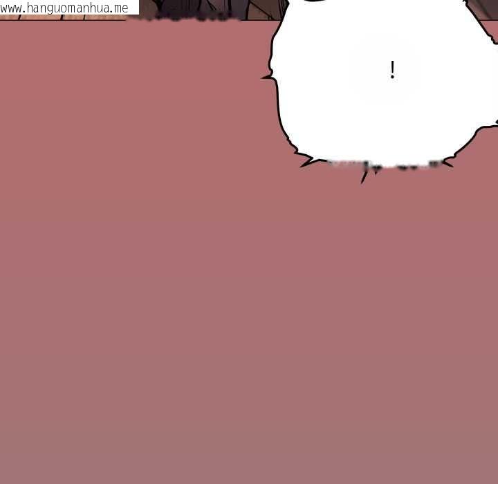 韩国漫画缺德邻居难相处韩漫_缺德邻居难相处-第80话在线免费阅读-韩国漫画-第102张图片