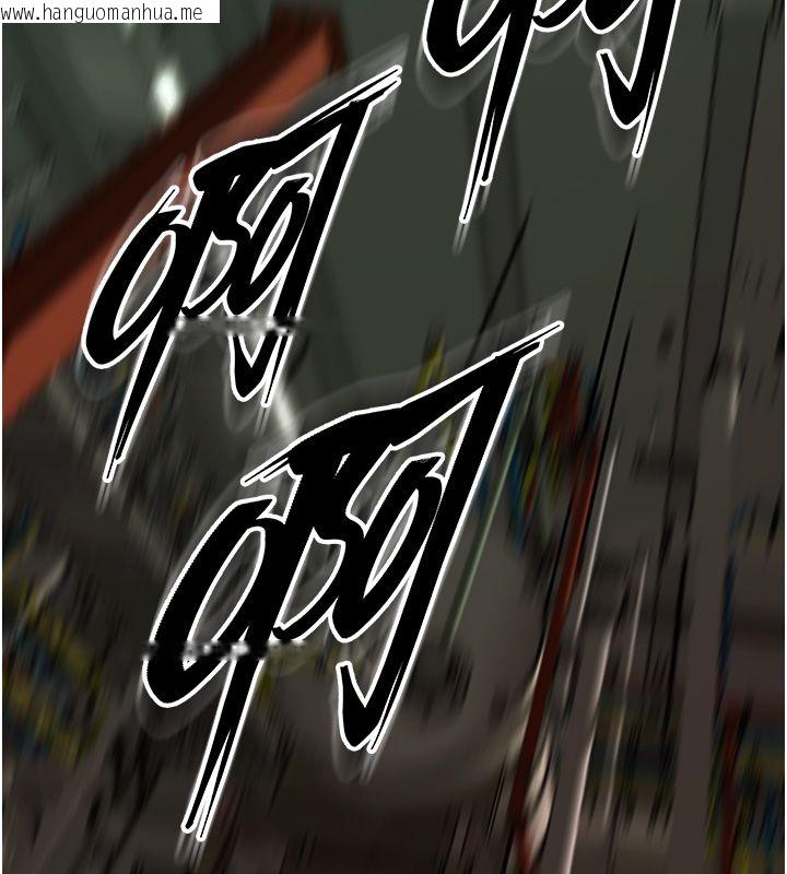 韩国漫画狱火重生韩漫_狱火重生-第64话-新的复仇计划在线免费阅读-韩国漫画-第134张图片