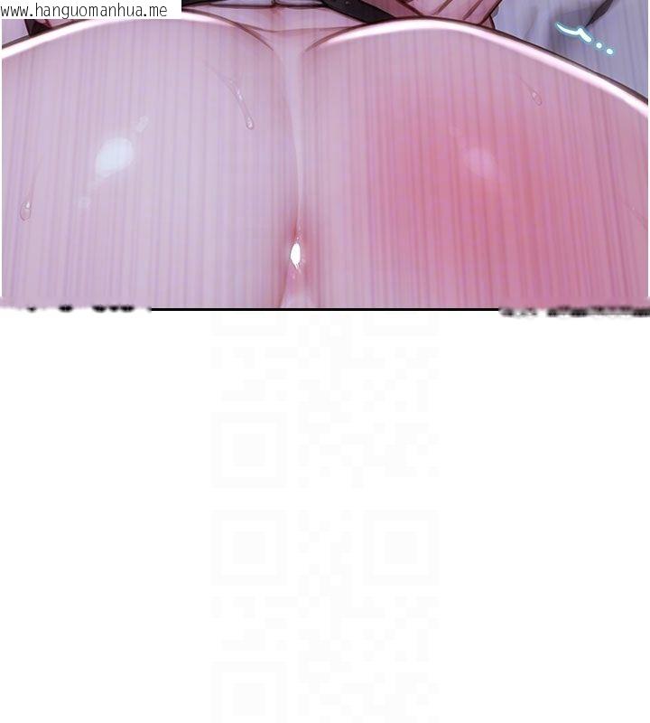 韩国漫画单身即纵欲韩漫_单身即纵欲-第48话-灌爆奴隶的处女菊花在线免费阅读-韩国漫画-第51张图片