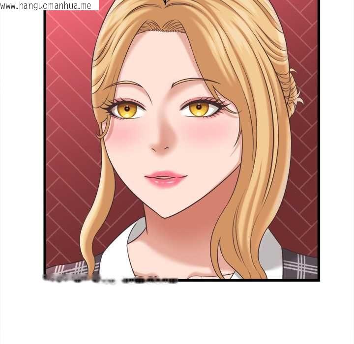韩国漫画她们的夜晚属于我/与人妻有个秘密韩漫_她们的夜晚属于我/与人妻有个秘密-第38话在线免费阅读-韩国漫画-第82张图片