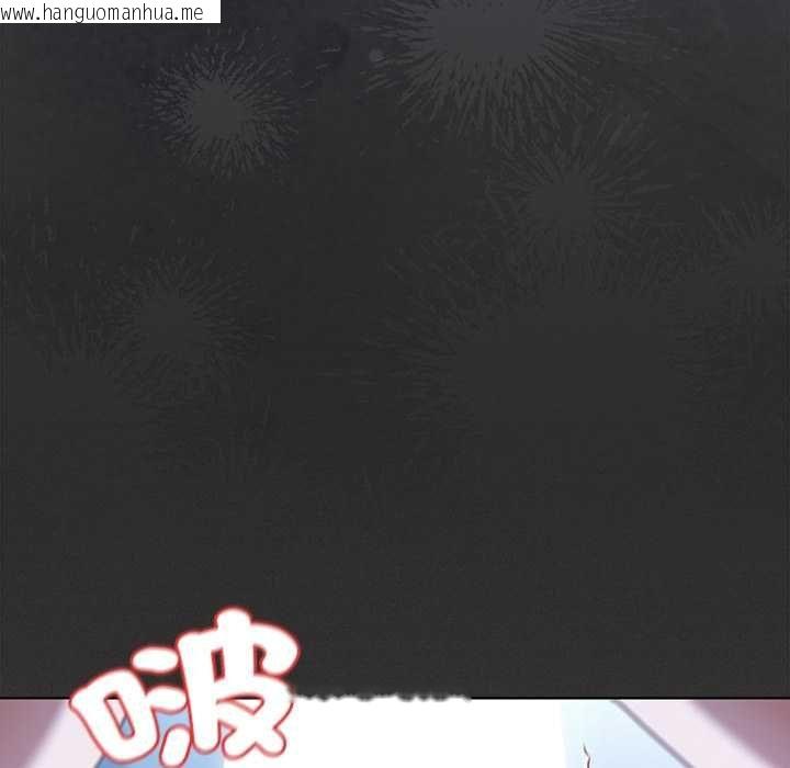韩国漫画神圣陷阱/中了传教士的美人计韩漫_神圣陷阱/中了传教士的美人计-第41话在线免费阅读-韩国漫画-第179张图片